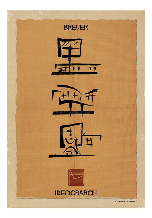 020_Breuer_IDEOGRARCH-01